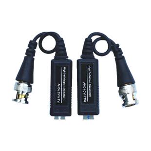 无源同轴高清监控双绞线传输器 BNC转网线抗干扰器 AHDCVITVI通用