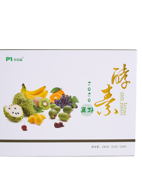 果冻酵素美韵森酵素果粉