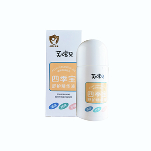 快速止痒天然祛痱子蚊虫叮咬快好