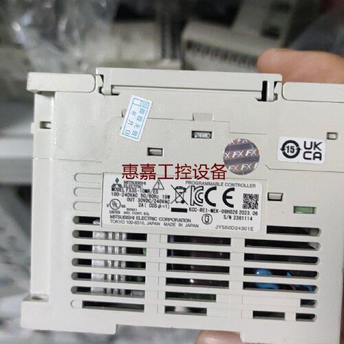 三菱PLCFX3S10MRES扩展模块工厂库