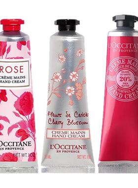 自营滋润保湿护手霜L'occitane