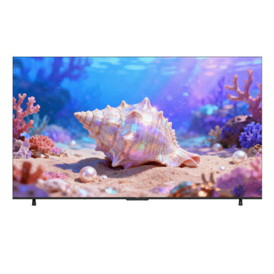 海尔26款55/85英寸高刷护眼电视