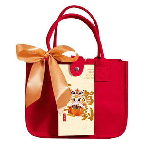 山姆喜饼蛇马宝宝诞生百日宴满月伴手礼十周岁儿童生日回礼品礼盒