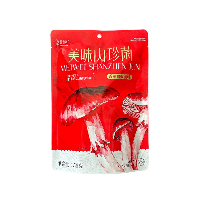 赞贝香美味山珍菌鸡枞菌香辣下饭香菇类