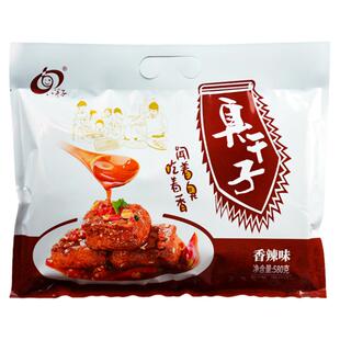 八竿子臭干子礼包湖南湘西特产张家界旅游小吃零食香辣臭香干豆干