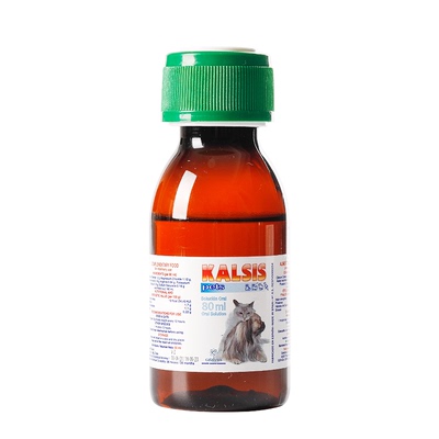 凯塔斯产后健骨补钙口服液营养品