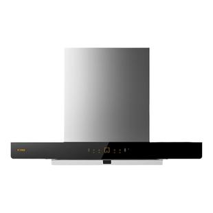 方太EMC2T排抽油烟机家用吸油机抽烟机厨房用油畑机大吸力