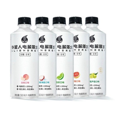 元气森林500ml*5瓶电解质水