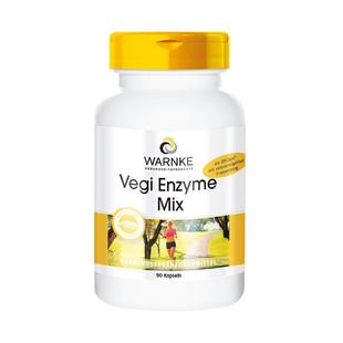 德国warnke养胃食品胃粘膜保护剂护胃保健大人蛋白酶养胃粉修复