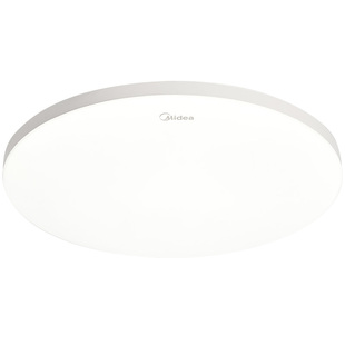 补贴15%美的全光谱卧室吸顶灯现代简约三防灯高亮防虫过道阳台灯