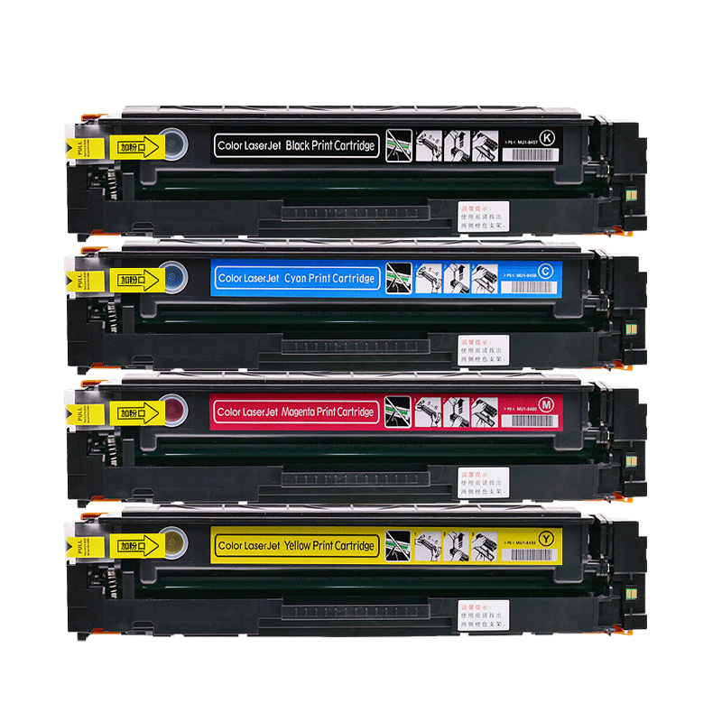 瑞博适用M154a硒鼓CF510AM181