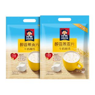 桂格即食醇香燕麦片牛奶食品540g*2袋冲饮高钙早餐便携装27g*40包