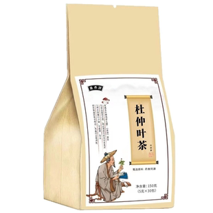 肾气阴阳虚人参五宝茶杜仲雄花益本代用茶袋装养生泡茶决明子茶