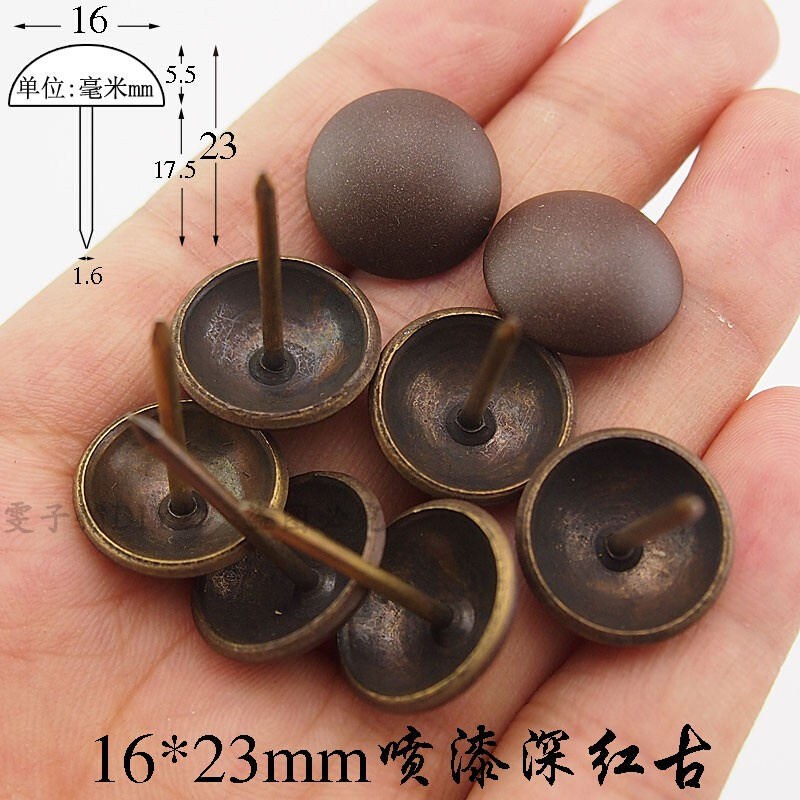 龟纹泡钉古铜钉装饰泡钉门钉沙发软包泡钉图钉大头钉仿古钉圆头钉