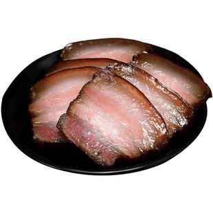 杨大爷五花腊肉500g四川美食特产腊肉农家自制烟熏肥咸肉柴火腊肉
