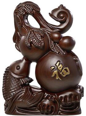 黑檀木雕福禄有鱼葫芦摆件实木客厅玄关电视柜中式装饰品祝寿送礼