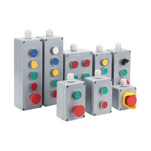 铸铝按钮开关启动停止控制防水紧急开关盒工业电源箱铝合金按钮盒