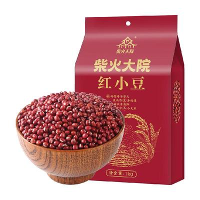 柴火大院红豆五谷杂粮