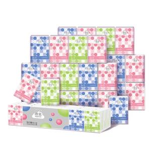 洁云手帕纸圈圈情结3层面巾54小包便携纸巾