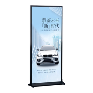 丽屏展架防倒加固防晃铝合金防锈