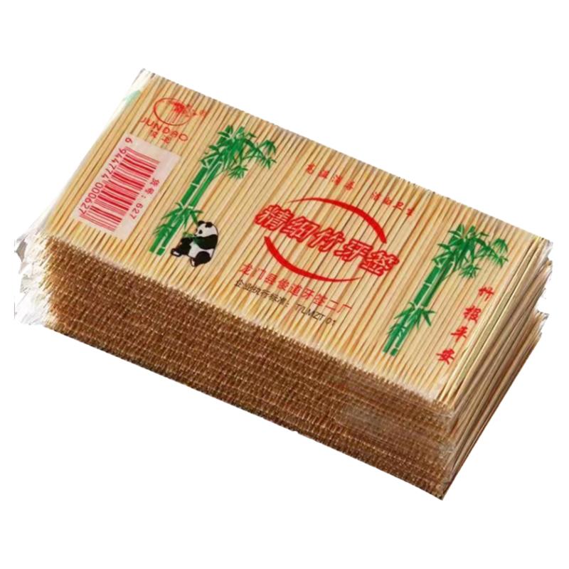家用竹签一次性水果签牙签