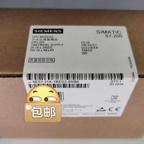 议价6ES7214-1BD23-0XB0/0XB8 6AG1214-1BD23-2X新现货，议价