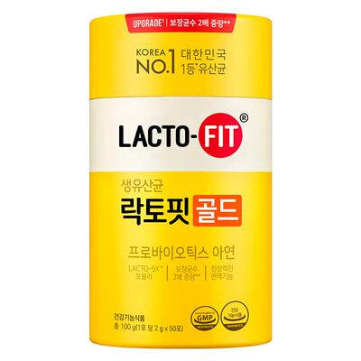 乐多飞活菌益生菌粉益生元后生元