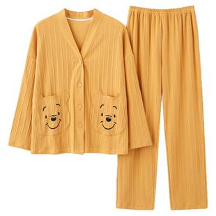 帕兰朵睡衣女春秋季长袖纯棉V领开衫可爱卡通黄色小熊家居服套装