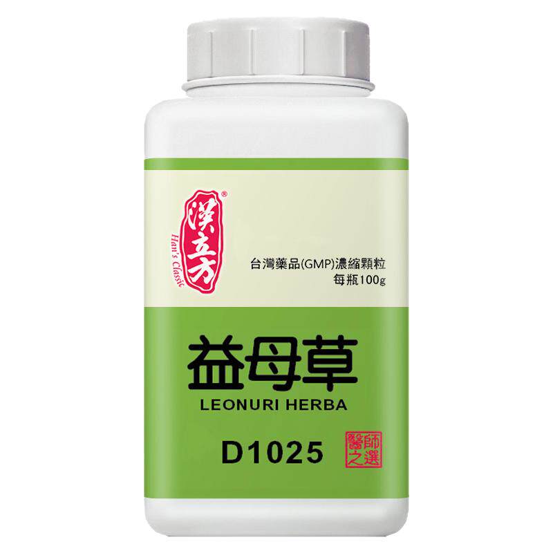 汉立方单方益母草颗粒活血调经利尿消肿中成药旗舰店100g