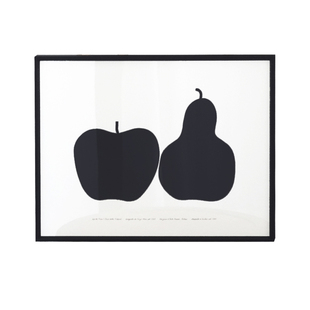 Enzo Mari 黑白水果卡通北欧简约艺术苹果图小众软装儿童房装饰画