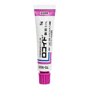 日本鸟居万能小紫膏皮肤炎症湿疹皮肤瘙痒红肿疱疹止痒儿童成人