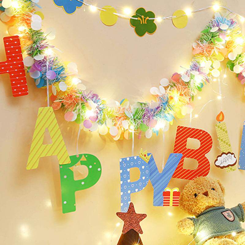 生日彩条吊卡组合教室活动幼儿园实用布置道具背景61学校套装装饰