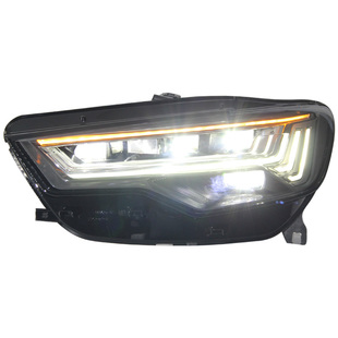 适用12-15奥迪A6L大灯总成改装allroad款led矩阵大灯总成日行灯