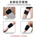 22新款 手指手部按摩训练器复建仪胳膊护腕仪器按摩手脚按摩手臂贴