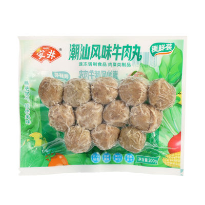 安井火锅丸潮汕牛肉丸鱼豆腐整箱