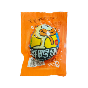 嘎嘎叫红心起沙流油大号海鸭蛋整箱礼盒散装批发独立包装咸鸭蛋