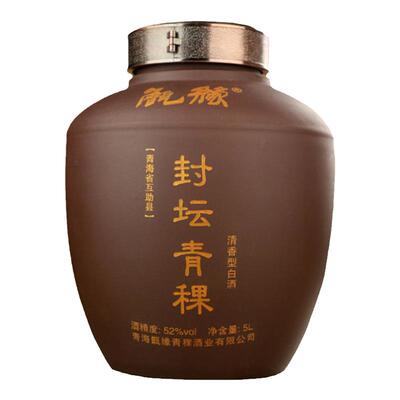 青稞酒纯粮食坛装白酒10斤装52度