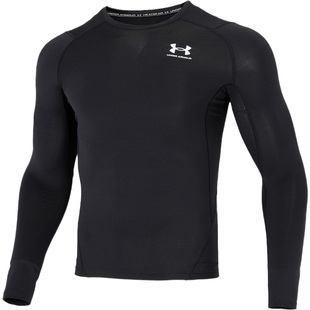 安德玛UA男子训练健身运动套装秋季新款紧身长袖T恤有氧跑步长裤