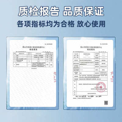 锅底黑垢清洁剂强力去污除垢清洗家用不锈钢锅烧黑焦糊痕油垢清洗