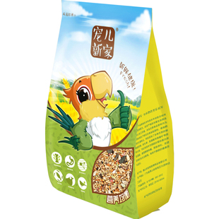 宠儿新家中小型鹦鹉营养粮牡丹玄凤小太阳专用鸟食鸟粮饲料滋养丸