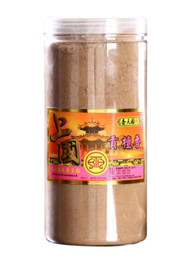 印度檀香粉寺庙供佛香熏国天香