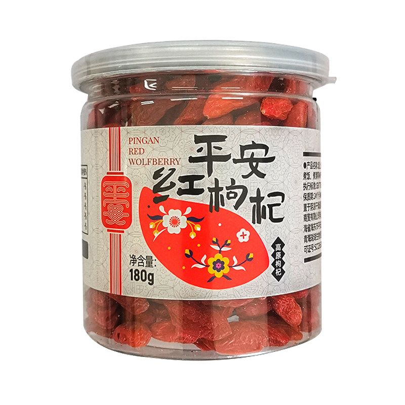 源上来青海红枸杞干果特级无硫无熏制高原枸杞非宁夏枸杞子180g