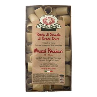 Rustichella意大利Mezzi Paccheri手工意大利面宽管型意面500g