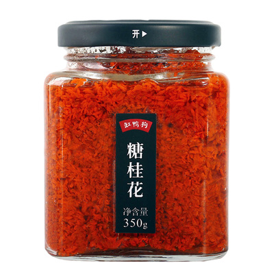 缸鸭狗古法自酿糖桂花酱350g