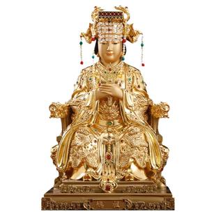 台湾纯铜贴金妈祖神像家用供奉湄洲海神妈祖娘娘天上圣母桌面摆件