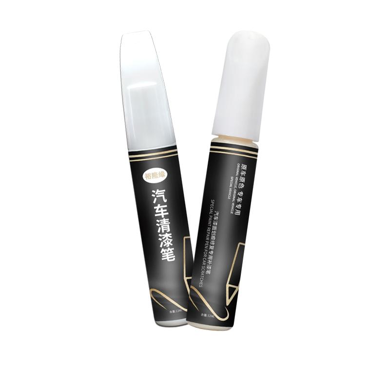 奇瑞艾瑞泽5补漆笔白色清漆专用原补车漆划痕修复自喷漆点改装