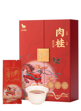 八马爱茶肉桂乌龙茶礼盒装