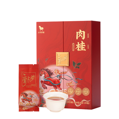 八马爱茶肉桂乌龙茶礼盒装