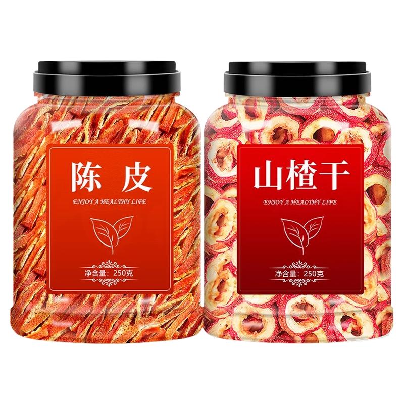 山楂干陈皮中药材泡茶泡水