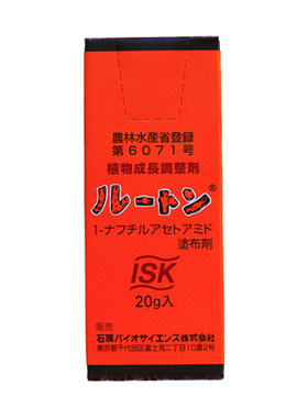 日本进口生根粉石原扦插专用强力快速植物通用树木盆栽花卉壮苗剂